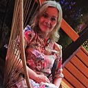 Марина, 48 лет
