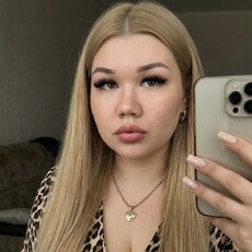 Фотография девушки Лидия, 30 года из г. Киров