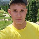 Мишка, 18 лет