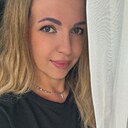 Наталья, 37 лет