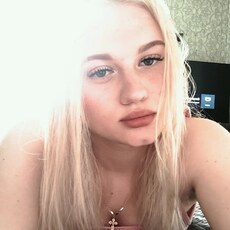 Фотография девушки Ирина, 20 лет из г. Братск