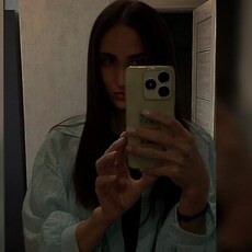 Фотография девушки Эльвира, 32 года из г. Тольятти
