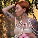 Ирина, 37 лет