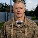 Алекс, 49 лет
