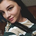 Виктория, 29 лет