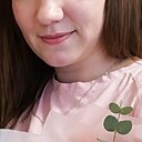 Наталья, 30 лет