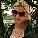 Марина, 44 года