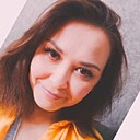 Розалия, 43 года