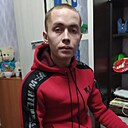 Константин, 31 год