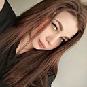 Любовь, 24 года