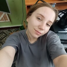 Юлия, 25 из г. Урюпинск.
