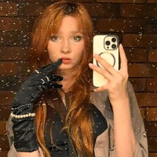Фотография девушки Варя, 18 лет из г. Железнодорожный