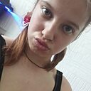 Катя, 18 лет