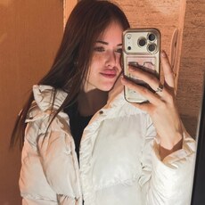 Фотография девушки Катюша, 27 лет из г. Череповец
