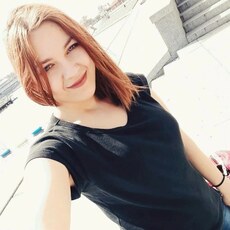 Фотография девушки Александра, 22 года из г. Владивосток