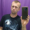 Яитолькоя, 42 года