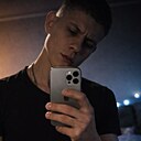 Дима, 27 лет
