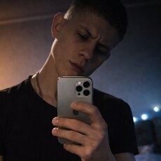 Фотография мужчины Дима, 27 лет из г. Днепр