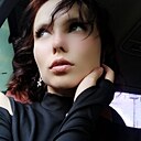 Алёна, 21 год