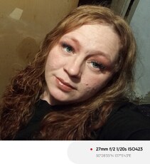 Elena, 37 из г. Комсомольск-на-Амуре.