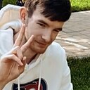 Дима, 22 года