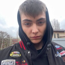 Фотография мужчины Данил, 20 лет из г. Воронеж