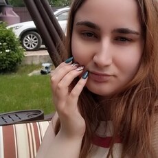 Рамина, 29 из г. Москва.