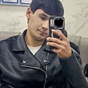 Арик, 22 года