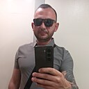 Адель, 39 лет