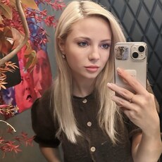 Екатерина, 35 из г. Челябинск.
