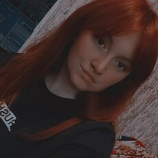 Ангелина, 24 из г. Бердск.