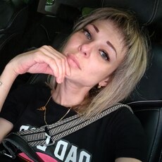Ирина, 38 из г. Липецк.