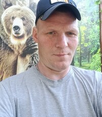 Фотография мужчины Руслан, 38 лет из г. Северодвинск
