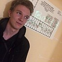 Иван, 25 лет