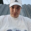Данил, 21 год