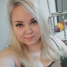 Наталья, 30 из г. Челябинск.