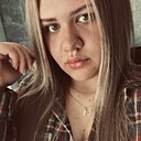 Александра, 18 лет