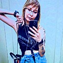 Елена, 30 лет