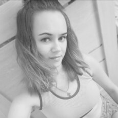 Диана, 28 из г. Ростов-на-Дону.