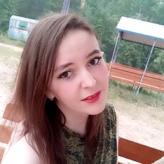 Аля, 29 из г. Братск.