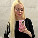 Женя, 28 лет