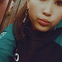 Альбина, 24 года