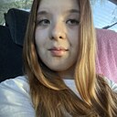 Софья, 18 лет