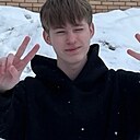 Даниил, 18 лет