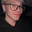 Эдгар, 20 лет