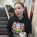 Наталья, 41 год