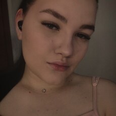 Ульяна, 21 из г. Новосибирск.