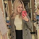 Кристина, 33 года