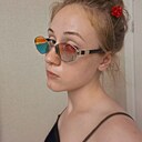 Лиза, 18 лет