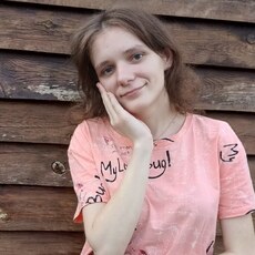 Фотография девушки Наташа, 22 года из г. Лебедин